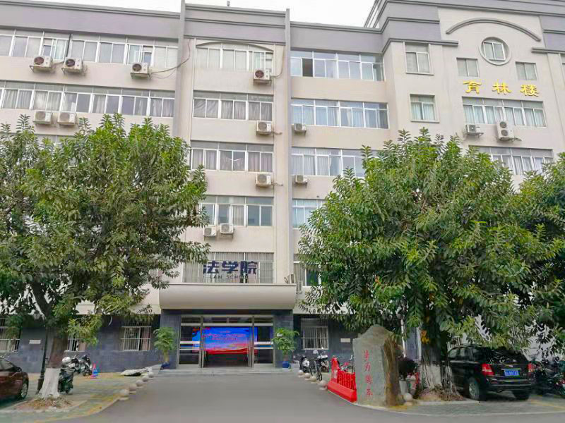 William威廉中文官方网站法​William威廉中文官方网站简介